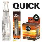 Vivo Quick Clear-Atomizer/Verdampfer